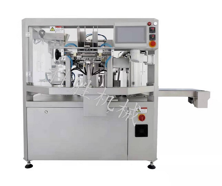 �o��ʽ�ۄ����b�C(j��)